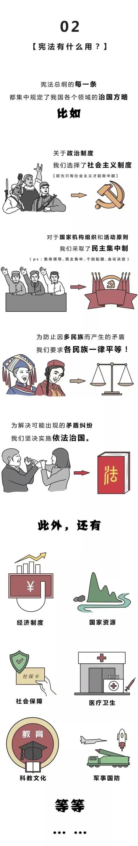 NG28中文官方网站 - 相信品牌的力量与服务门户