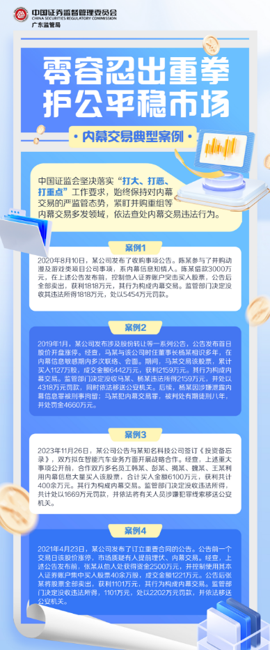 4a03d4cbef401c58378022fc378e6289.png