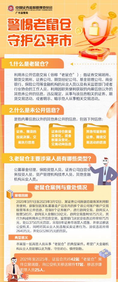 ec8dbdb3995e1529244196c305a17063.png