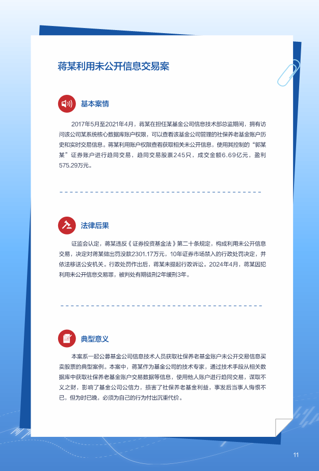 c0eae812c832b75db78d5a47160c01c8.png
